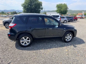 Toyota Rav4 2.2D4D * �������* 131 000��.* 4x4*  | Mobile.bg � ����� ������ 6
