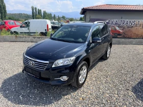 Toyota Rav4 2.2D4D * �������* 131 000��.* 4x4*  | Mobile.bg � ����� ������ 3