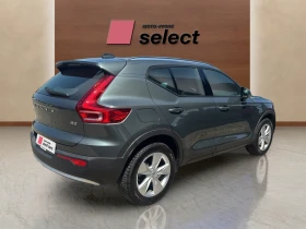 Volvo XC40 2.0L B3 | Auto.bg — изображение 5