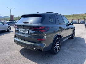 BMW X5 50e* X-Drive* M Sport Pro*  | Mobile.bg � ����� ������ 4