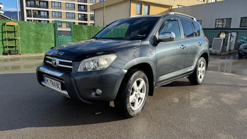 Toyota Rav4, снимка 2 - Автомобили и джипове - 48602577