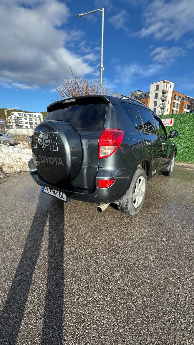 Toyota Rav4, снимка 4 - Автомобили и джипове - 48602577