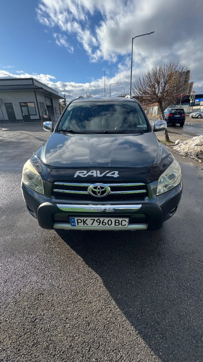 Toyota Rav4, снимка 5 - Автомобили и джипове - 48602577