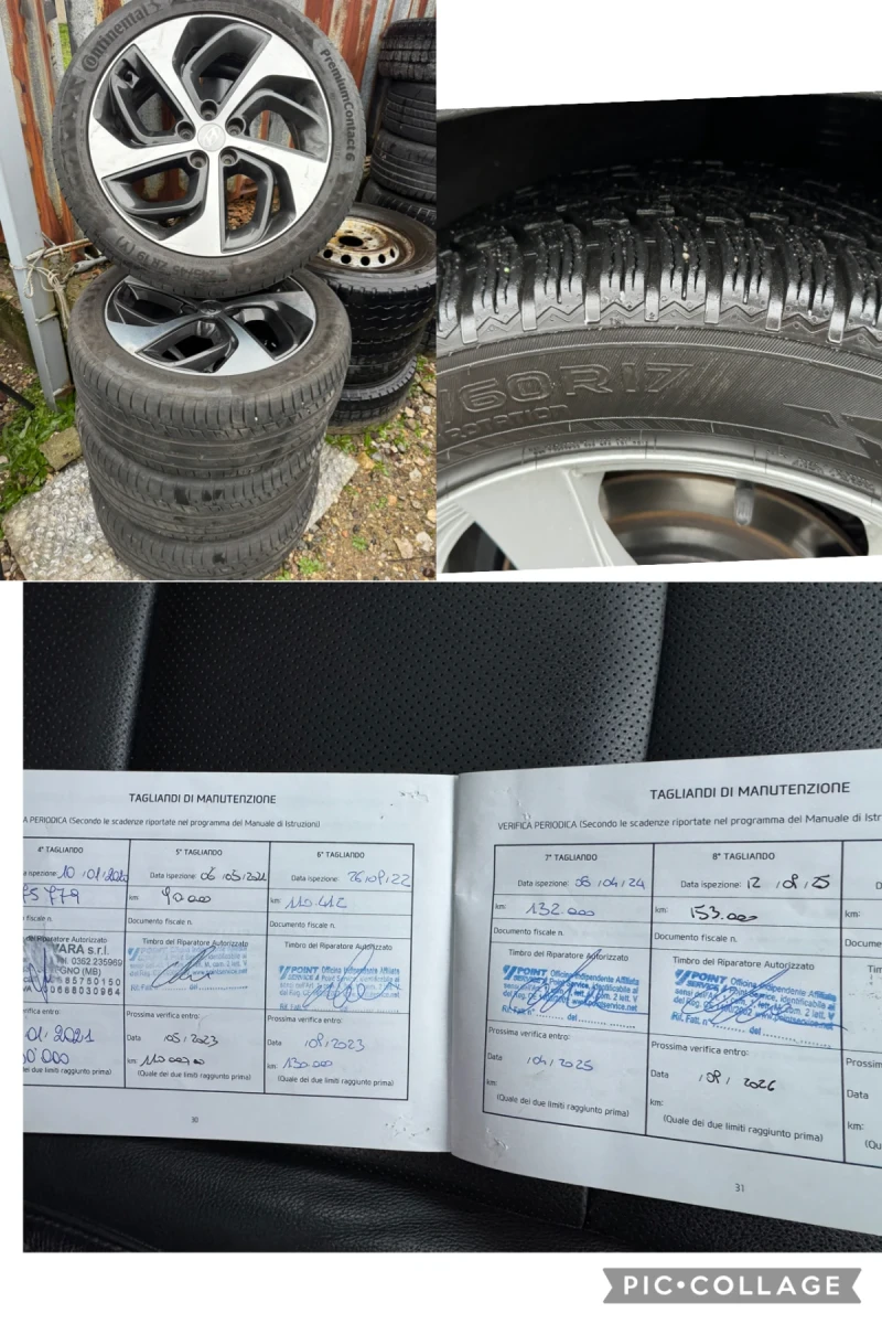 Hyundai Tucson 2.0CRDI* AWD* FULL MAX, снимка 15 - Автомобили и джипове - 53357716