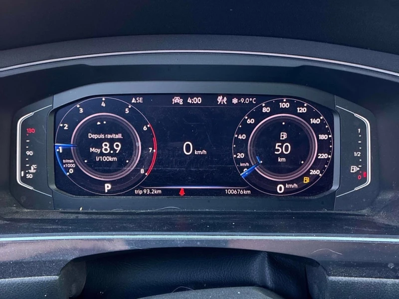 VW Tiguan Highline * ПАНОРАМА* ПОДГРЕВИ * ВТОРИ ДЖАНТИ, снимка 8 - Автомобили и джипове - 53375913