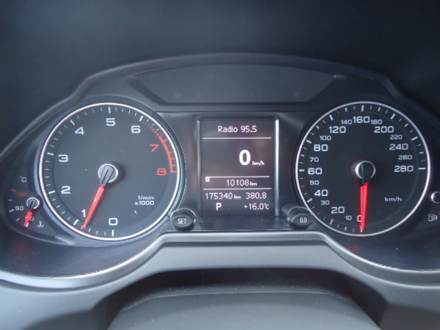 Audi Q5 2.0 TFSI QUATRRO | Mobile.bg   12