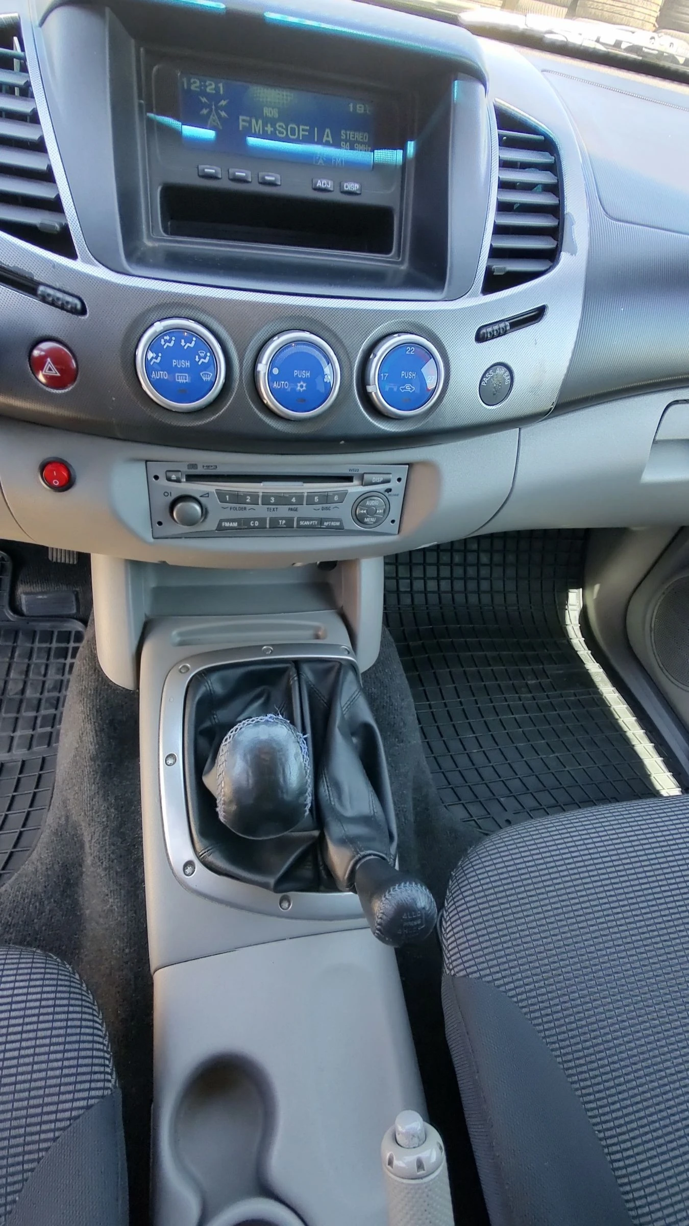 Mitsubishi L200 2.5 | Mobile.bg — изображение 13