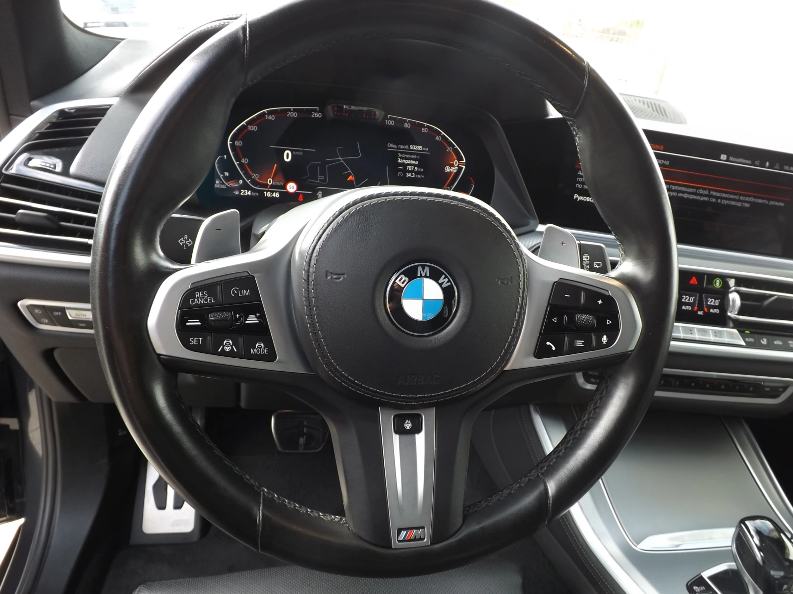 BMW X5  xDrive40d 6+ 1 | Mobile.bg � ����������� 13