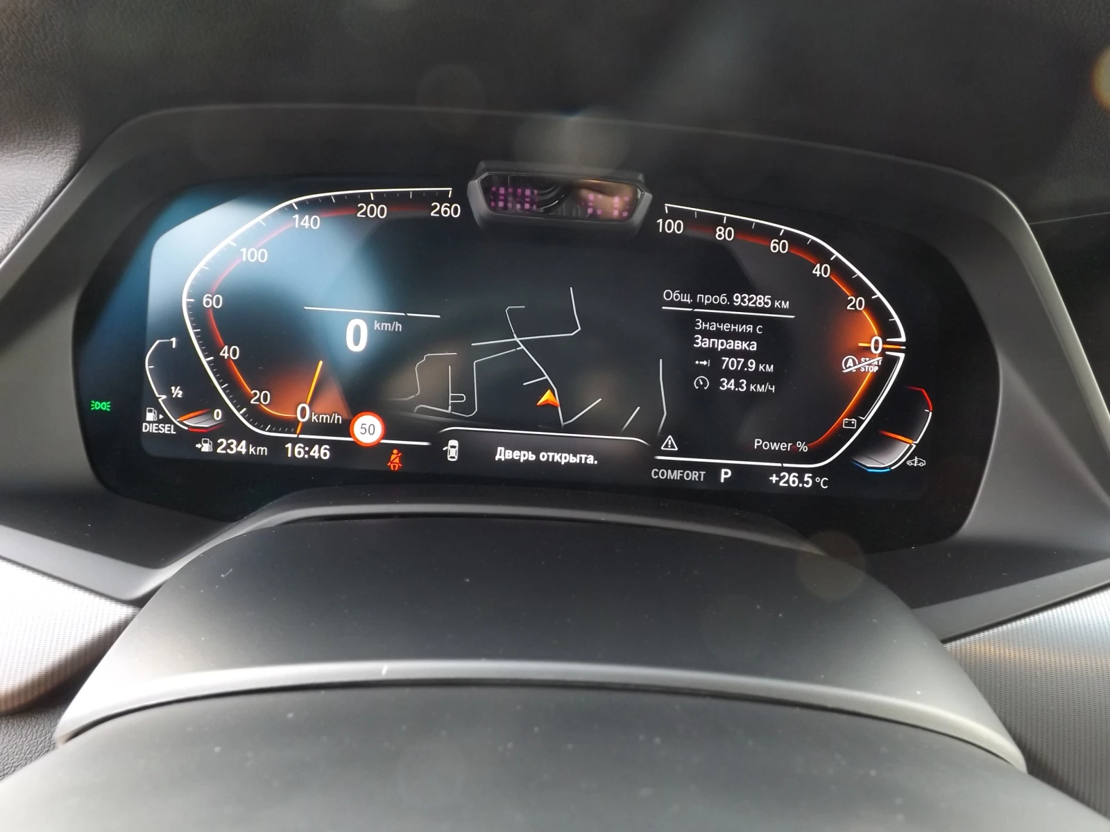 BMW X5  xDrive40d 6+ 1 | Mobile.bg � ����������� 14