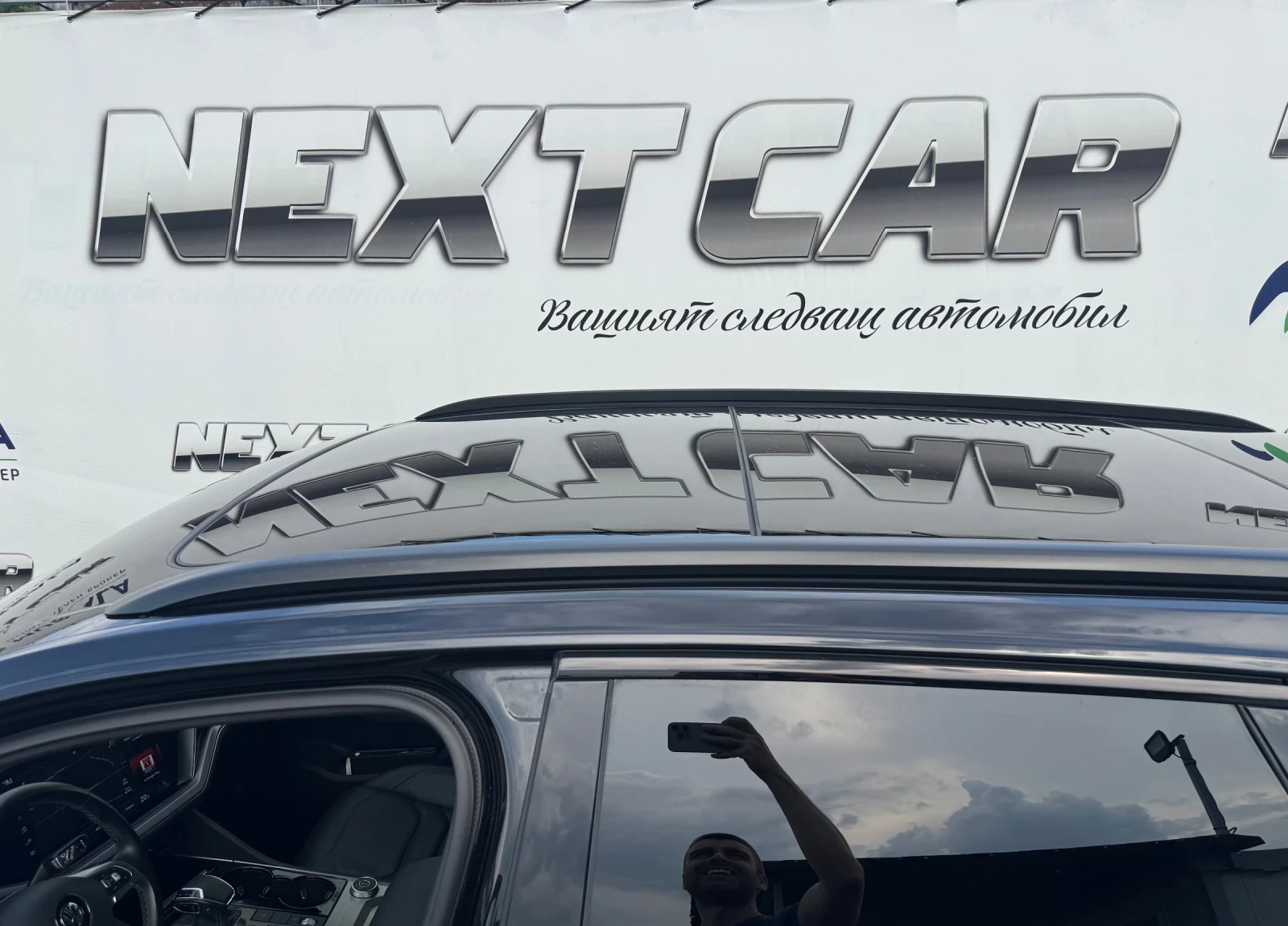 VW Touareg 3.0 TDI R-Line - изображение 5