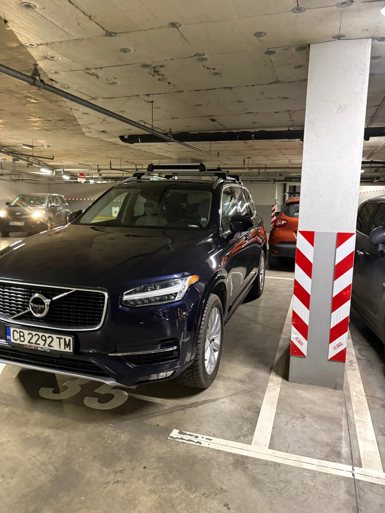 Volvo Xc90 T6 | Mobile.bg � ����������� 5
