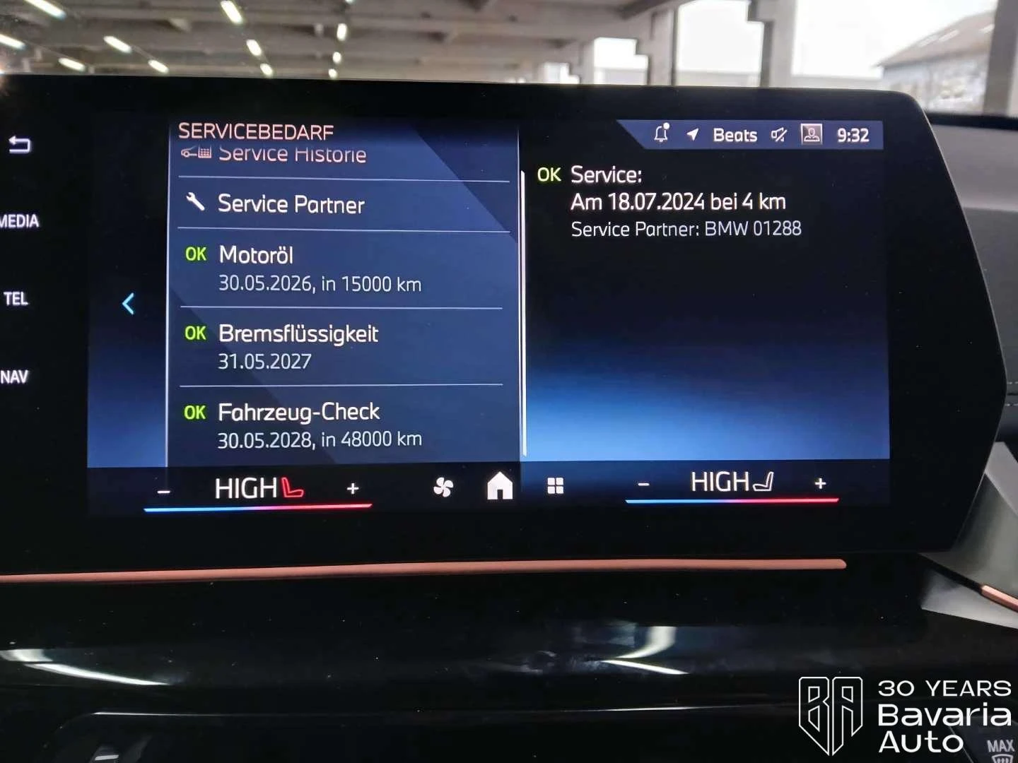 BMW X1 30e xDrive Steptronic - изображение 8