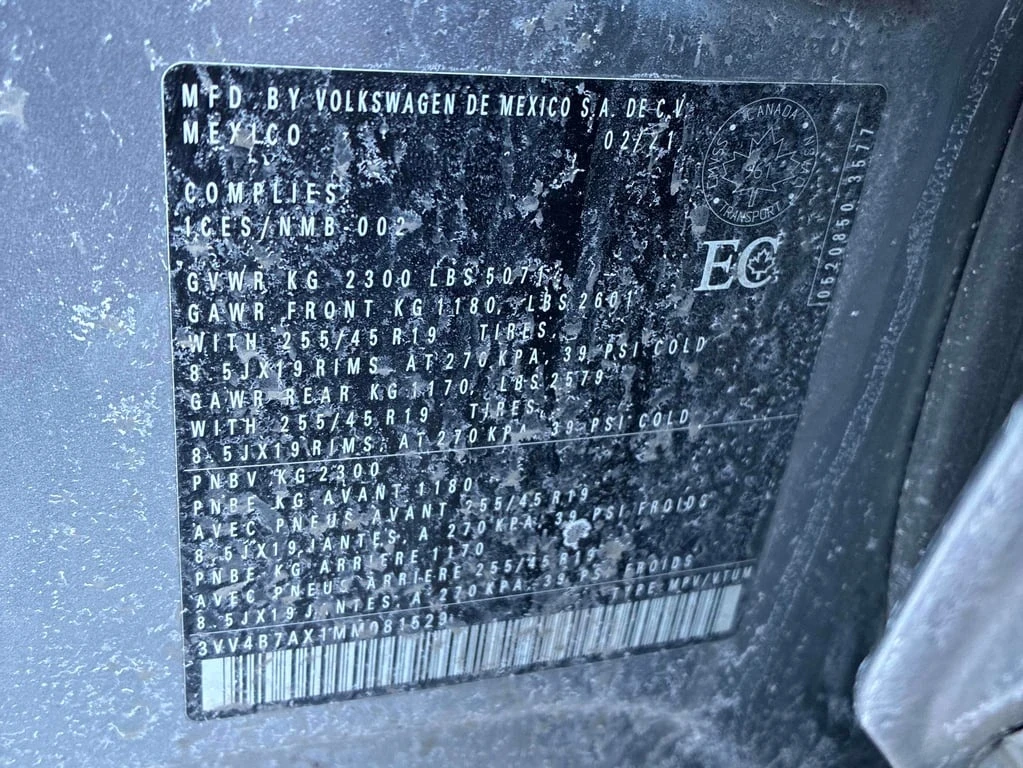 VW Tiguan Highline * ��������* �������� * ����� ������ | Mobile.bg � ����������� 16