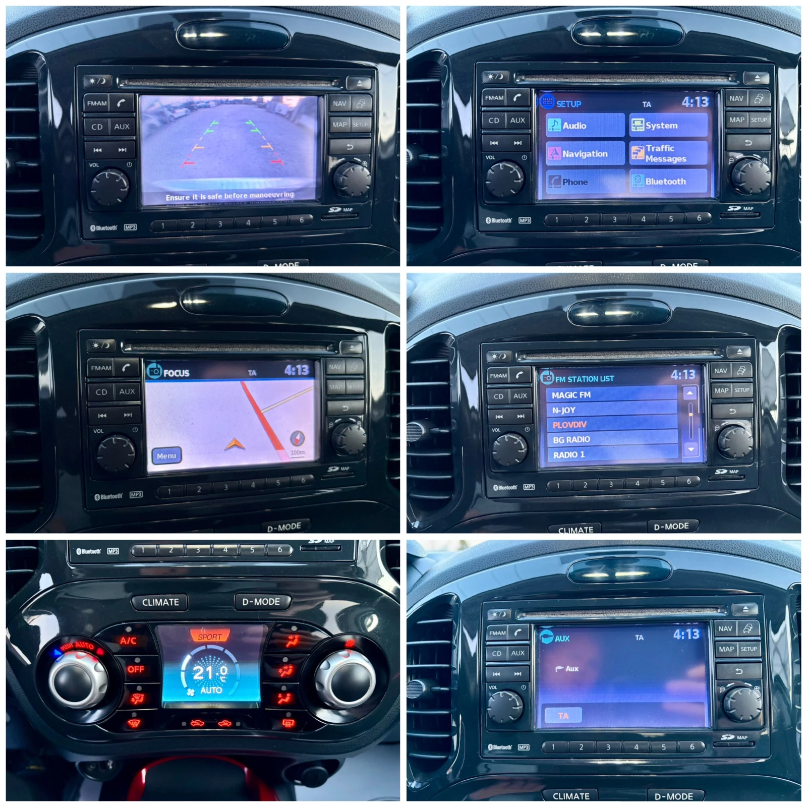 Nissan Juke 1.6i TEKNA KEYLESS GO | Mobile.bg � ����������� 15