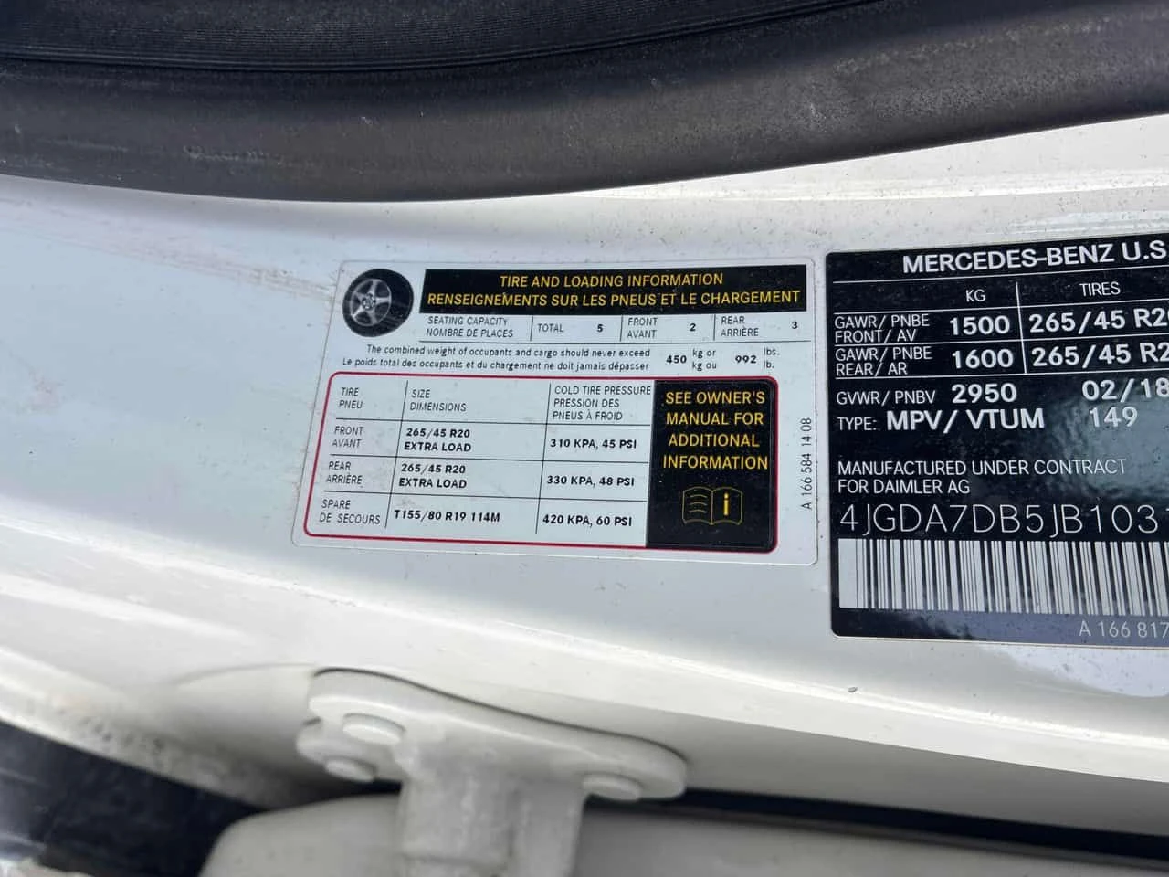 Mercedes-Benz GLE * 550 * CARFAX * ���� �� �� | Mobile.bg � ����������� 11