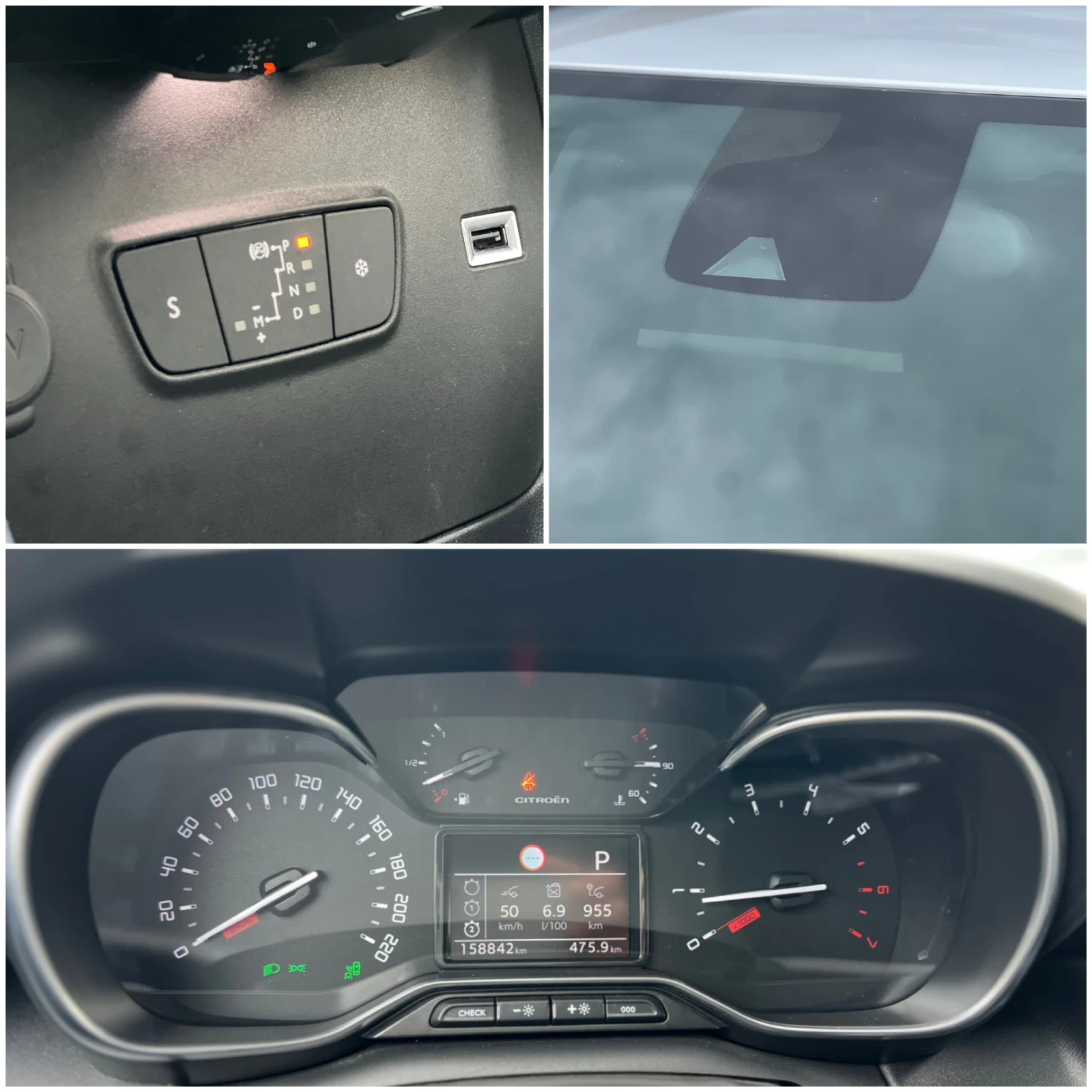 Citroen C3 Aircross NAVI /HEAD UP /AVTOMAT /KEYLESS , снимка 12 - Автомобили и джипове - 54387803