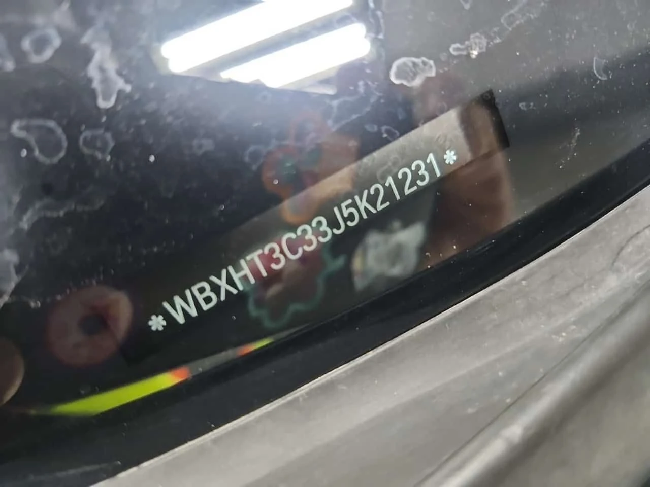 BMW X1 xDrive28i/CARFAX/Кожа/Памет/Подгрев/2 КЛЮЧА, снимка 16 - Автомобили и джипове - 54512463