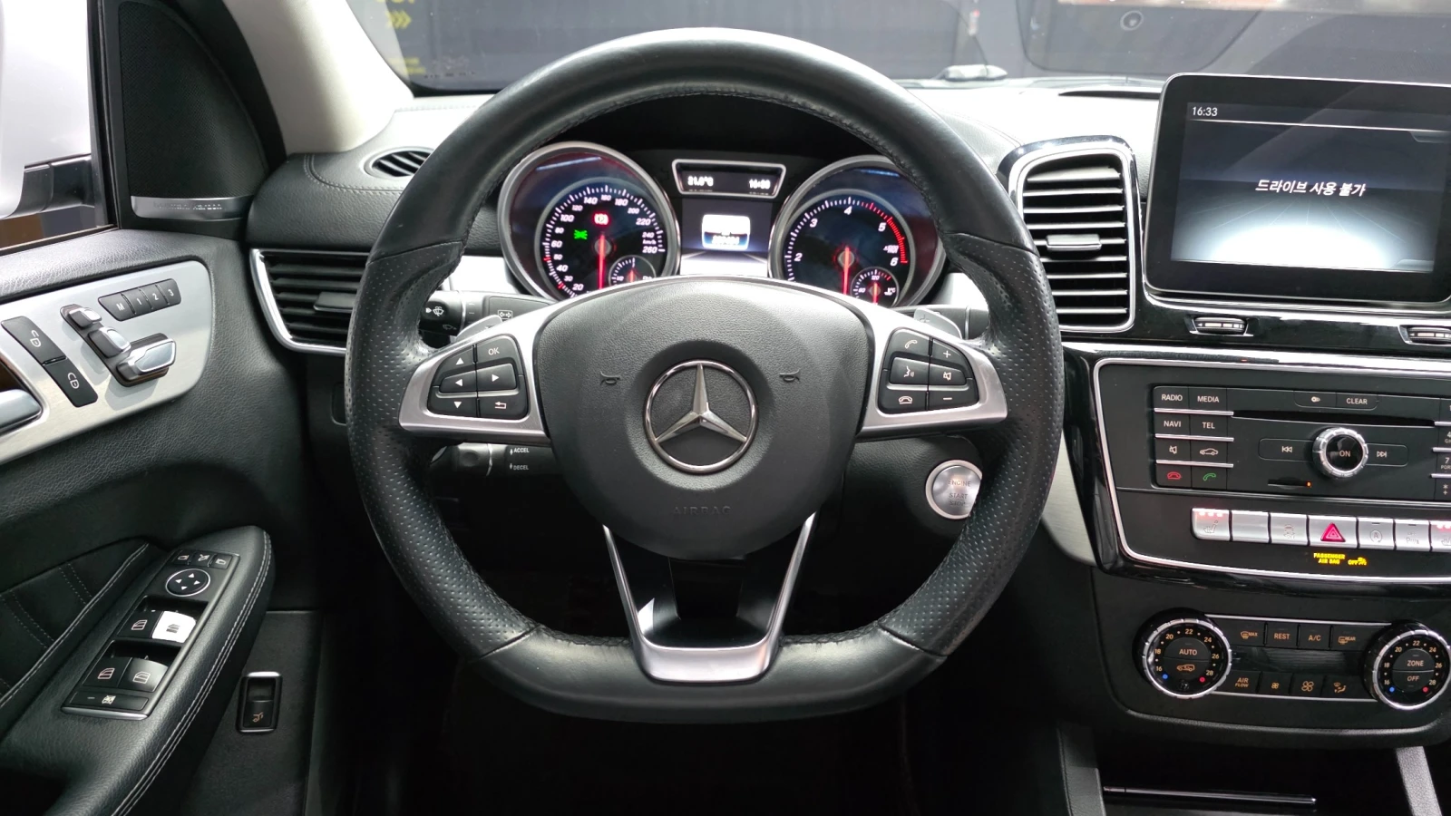 Mercedes-Benz GLE 350 GLE350 d 4MATIC Coupe | 360  Камера | Памет | Пано, снимка 10 - Автомобили и джипове - 54946815