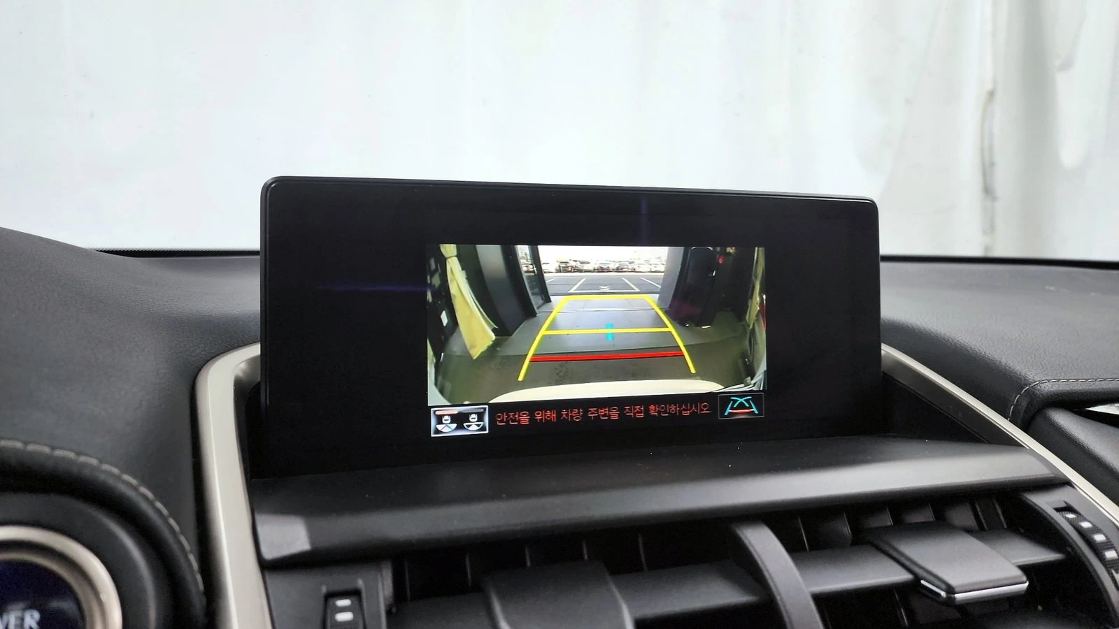 Lexus NX 300h* ЛЮК* ПОДГРЕВ ВОЛАН* BLIND SPOT* КРАЙНА ЦЕНА, снимка 15 - Автомобили и джипове - 55349921