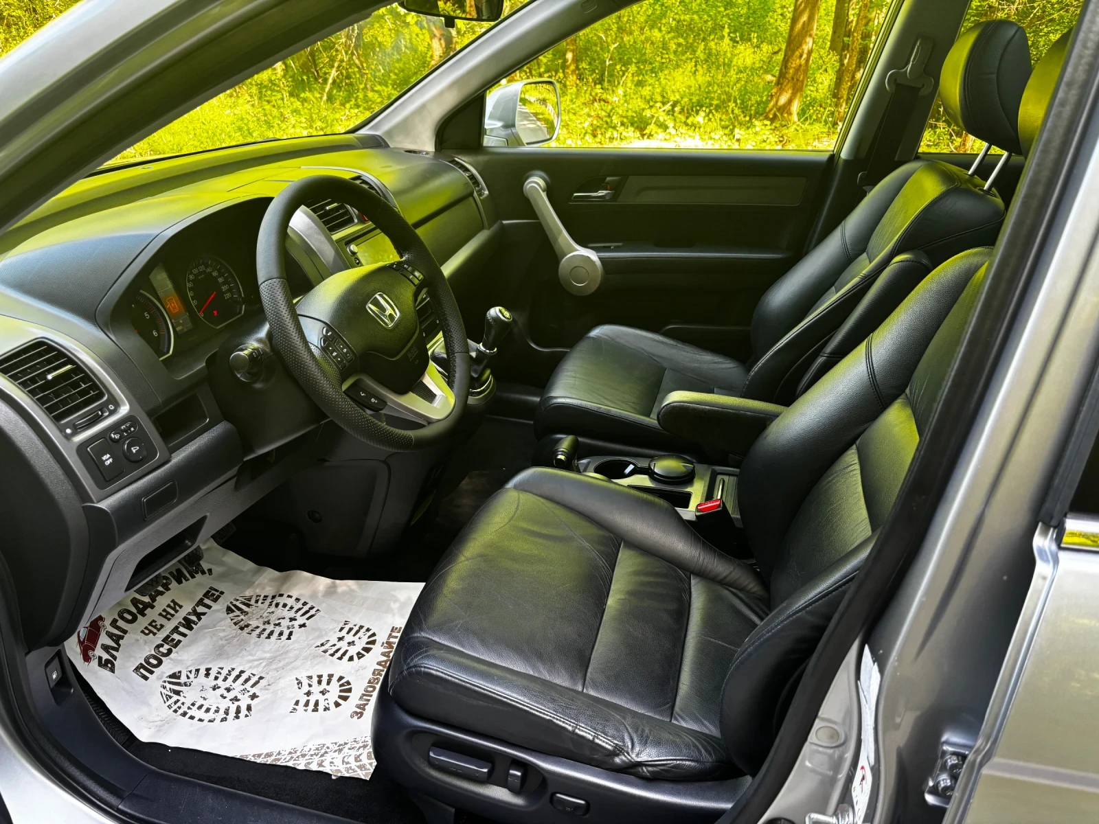 Honda Cr-v 2.2D - ИТАЛИЯ, снимка 11 - Автомобили и джипове - 55354257