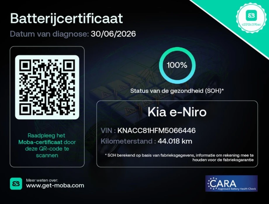 Kia Niro 39 kWh DynamicPlusLine, снимка 17 - Автомобили и джипове - 55639292