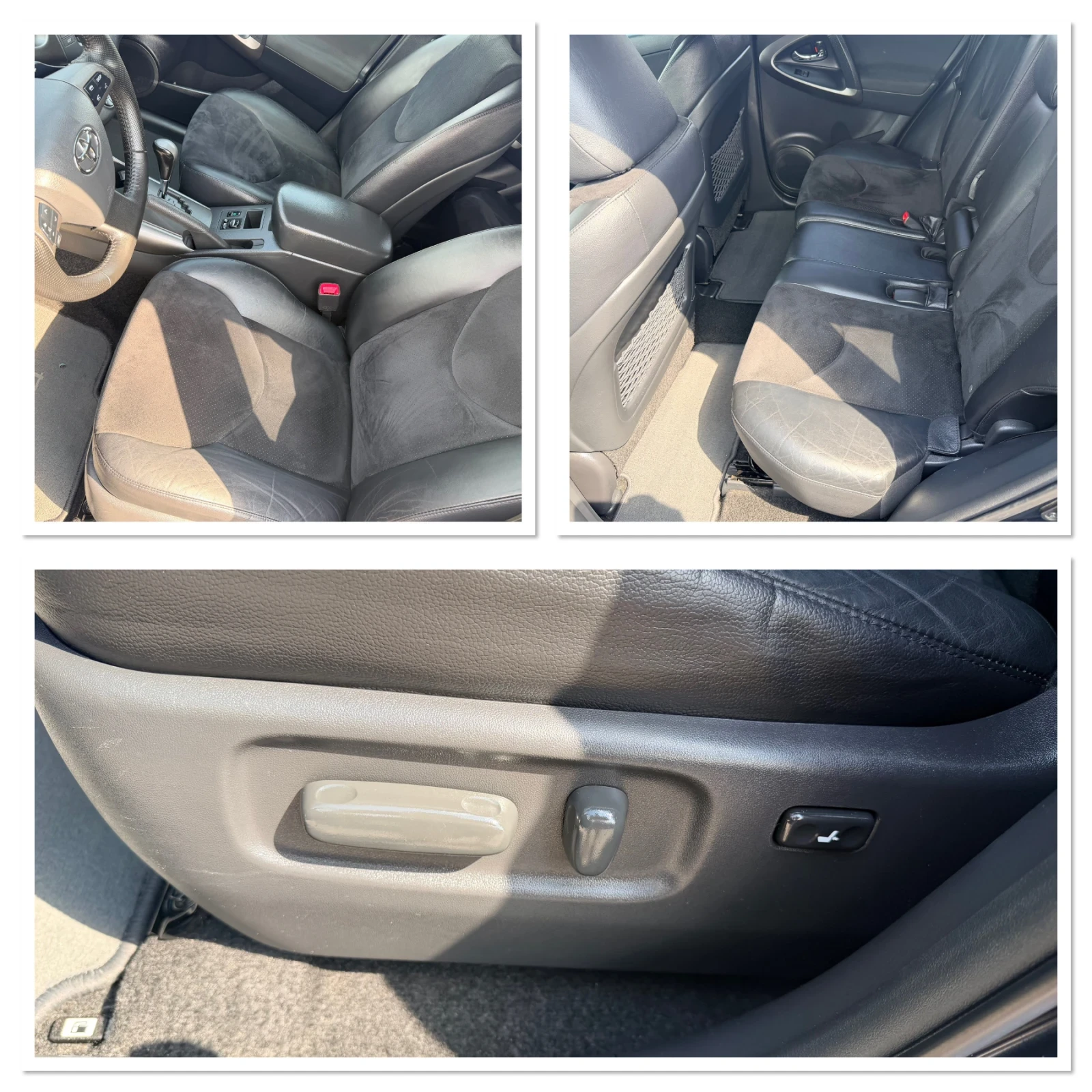 Toyota Rav4 2.2D4D * �������* 131 000��.* 4x4*  | Mobile.bg � ����������� 9
