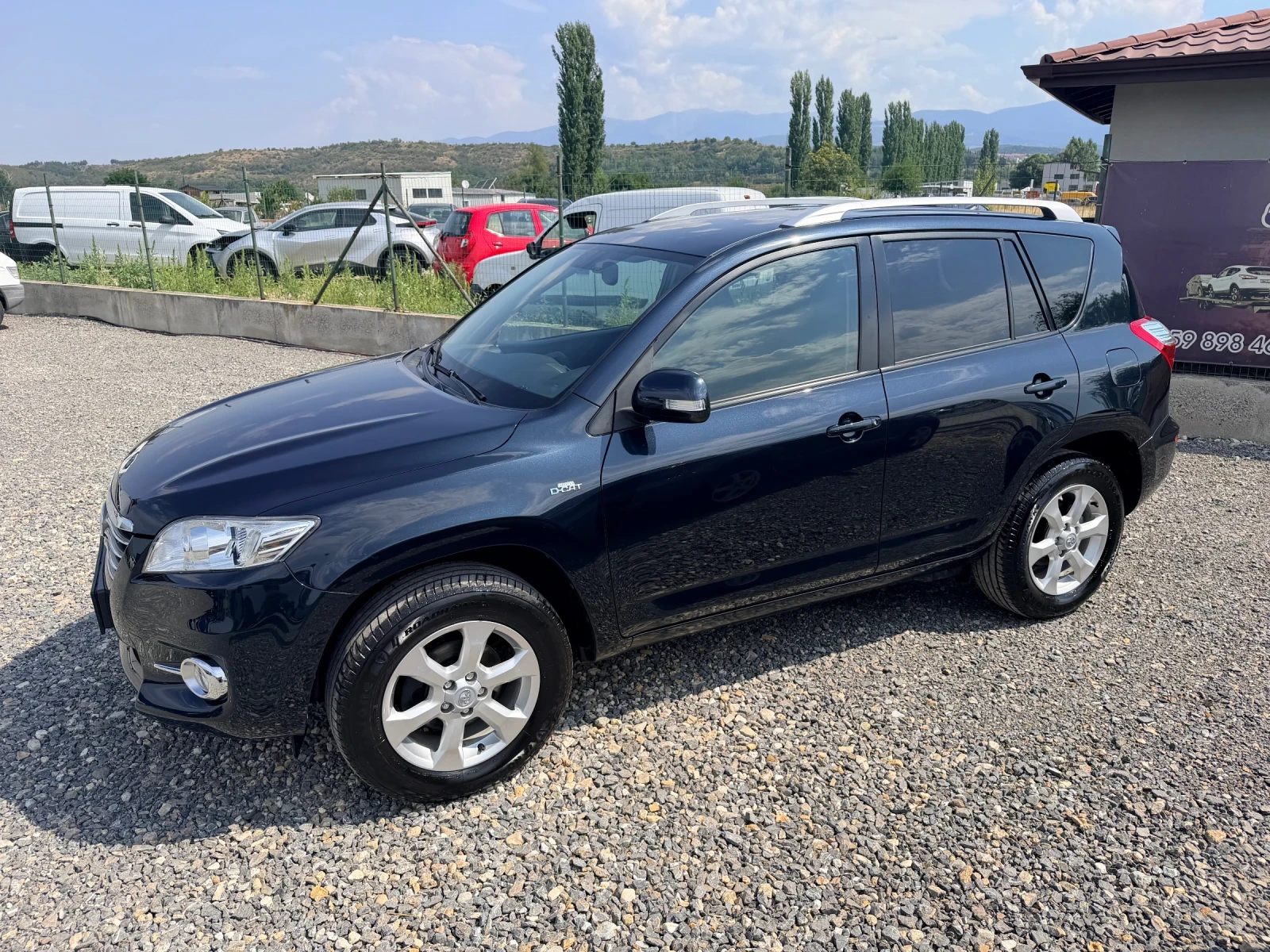 Toyota Rav4 2.2D4D * �������* 131 000��.* 4x4*  | Mobile.bg � ����������� 4