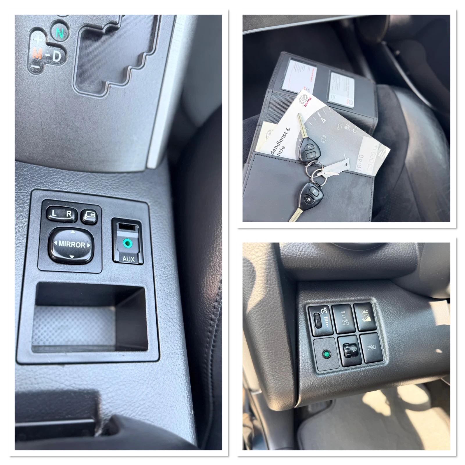 Toyota Rav4 2.2D4D * �������* 131 000��.* 4x4*  | Mobile.bg � ����������� 11