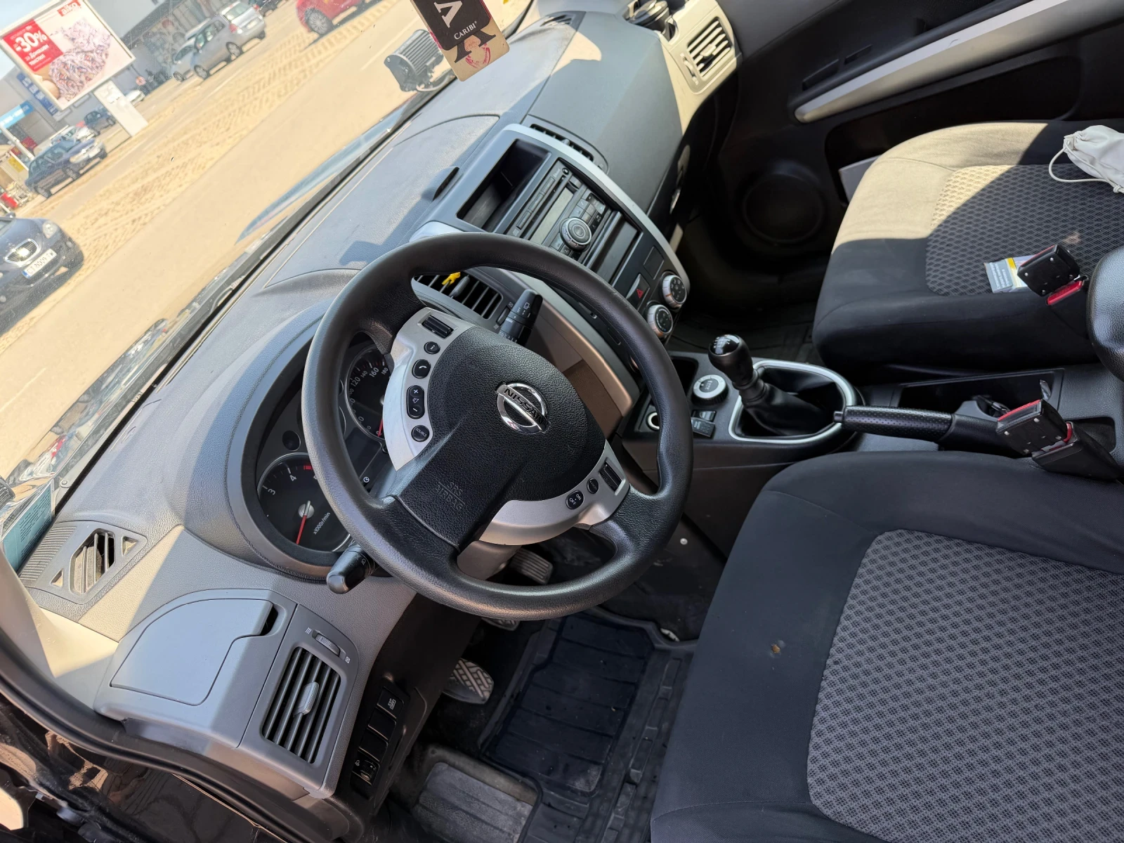 Nissan X-trail 4x4 блокажи, снимка 8 - Автомобили и джипове - 55713748