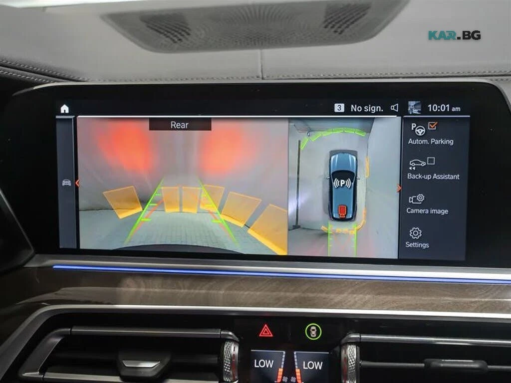 BMW X5 M Pack Обдухване Lazer АвтоКредит (ЦЕНА ДО БГ), снимка 11 - Автомобили и джипове - 55879301