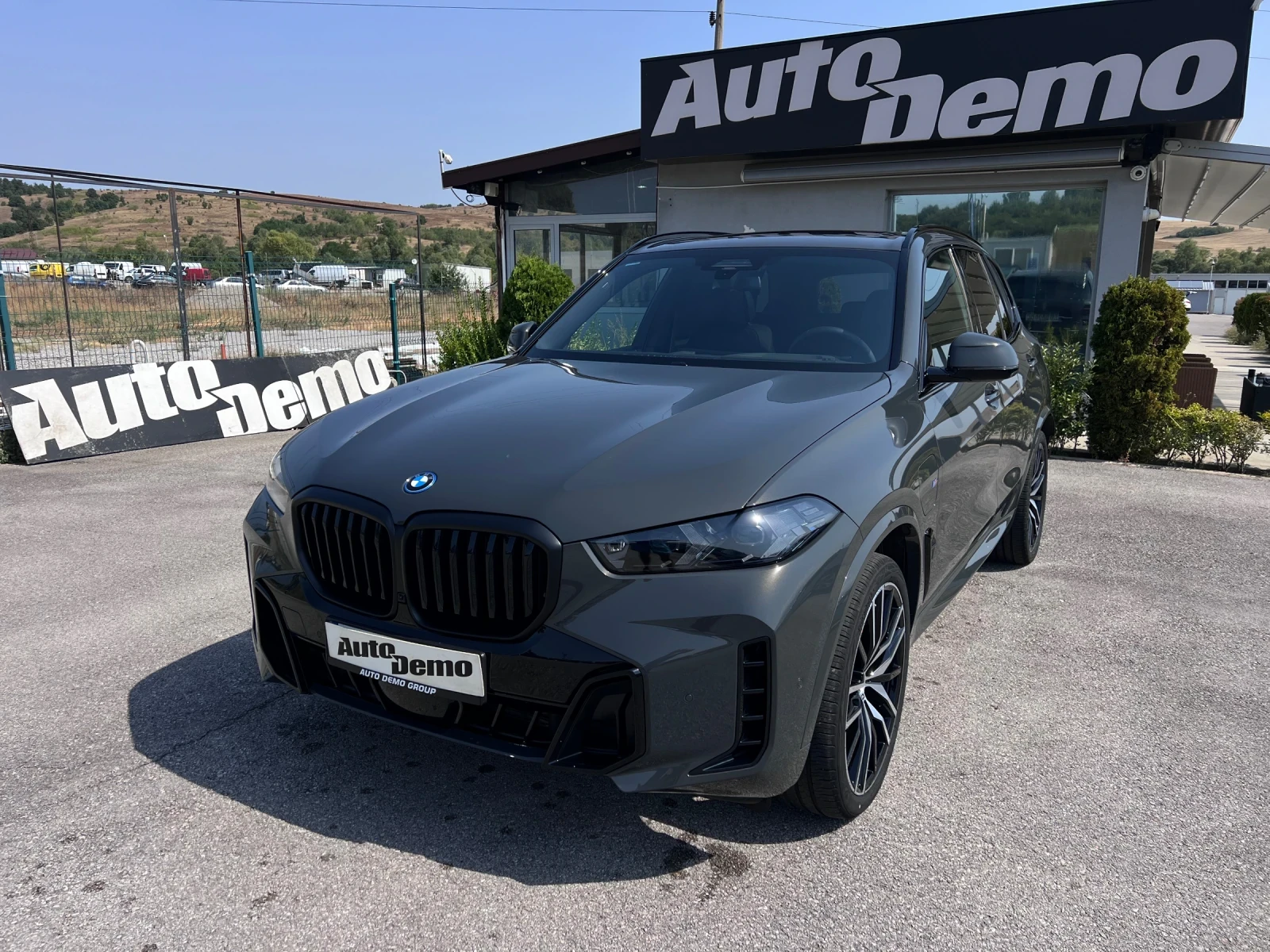 BMW X5 50e* X-Drive* M Sport Pro* 