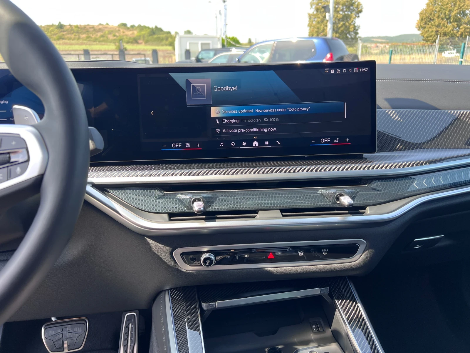 BMW X5 50e* X-Drive* M Sport Pro* , снимка 10 - Автомобили и джипове - 56120412