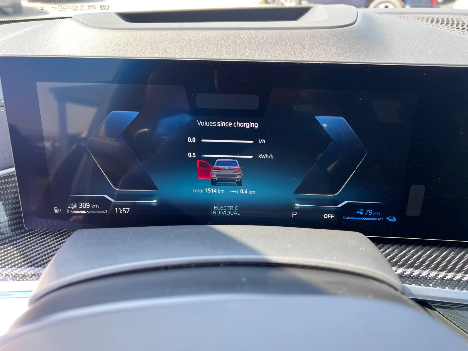 BMW X5 50e* X-Drive* M Sport Pro* , снимка 7 - Автомобили и джипове - 56120412