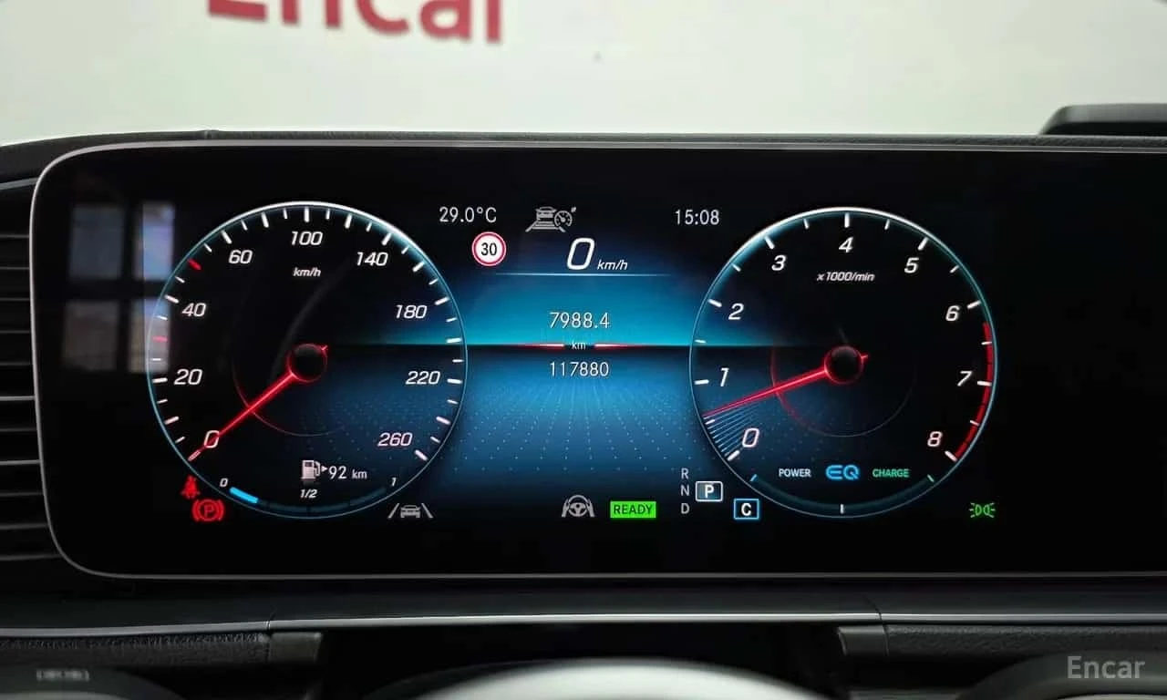 Mercedes-Benz GLS580 4MATIC | АВТОФИНАНСИРАНЕ, снимка 8 - Автомобили и джипове - 56274178
