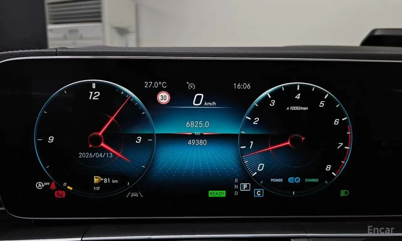 Mercedes-Benz GLE 450 4MATIC * ��������� ���� �� ��������*  | Mobile.bg � ����������� 7