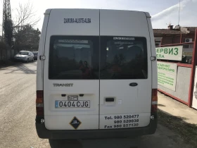 Ford Transit | Mobile.bg    3