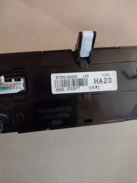 97250-A2202  панел климатроник  KIA CEED II  97250A2202, снимка 3