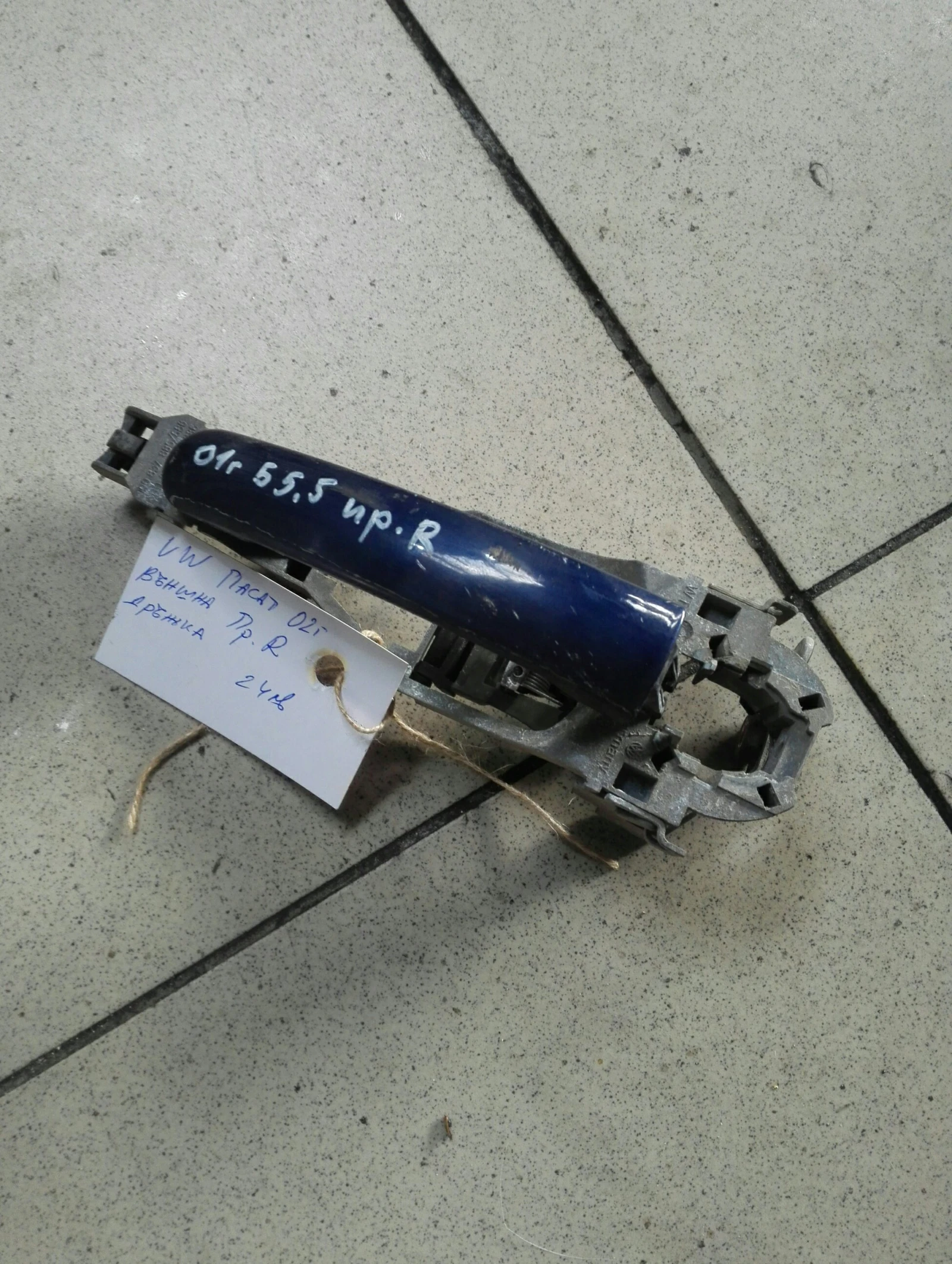        1.9pd (7) | Mobile.bg   1