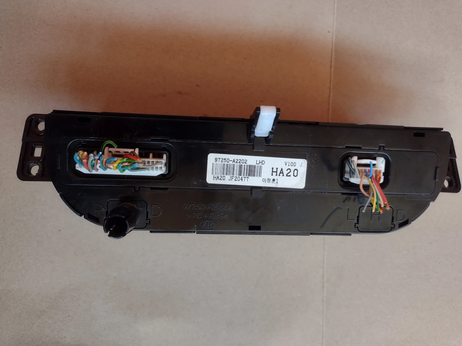 97250-A2202  ����� �����������  KIA CEED II  97250A2202 | Mobile.bg � ����������� 4