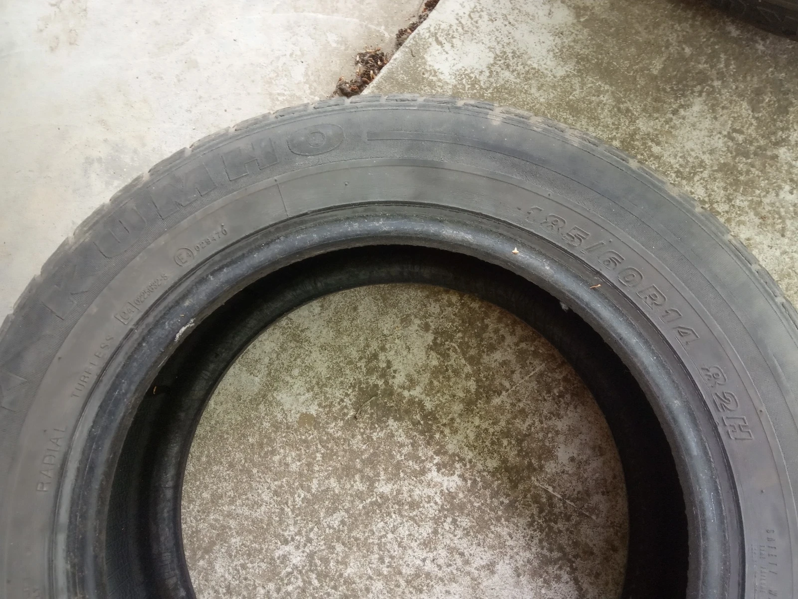 ���� 185/60R14 | Mobile.bg � ����������� 7