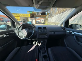 VW Touran, снимка 10