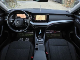 Skoda Octavia 2.0 TDI 150 К.С. / АВТОМАТ / МАТРИКС / ДИГИТАЛ , снимка 7