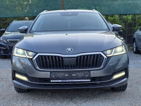 Skoda Octavia 2.0 TDI 150 К.С. / АВТОМАТ / МАТРИКС / ДИГИТАЛ , снимка 6