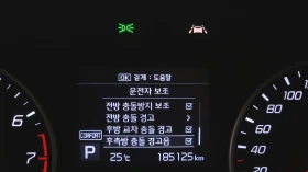 Kia Stinger 2.0* BLIND SPOT* ПОДГРЕВ ВОЛАН* КРАЙНА ЦЕНА, снимка 16