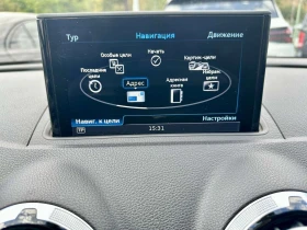 Audi A3 E-Tron, снимка 12