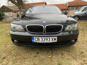 BMW 750 LONG, ТОП СЪСТОЯНИЕ