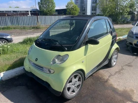 Smart Fortwo  - [1] 