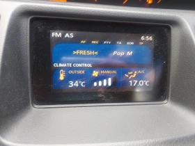 Nissan Primera 2, 2d 140ps NAVI XENON КАСКО - 3700 лв. - 83575749 8