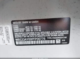 BMW M3 3.0L I-6 DI, DOHC, VVT, TURBO, 503HP Rear Wheel | Mobile.bg    14