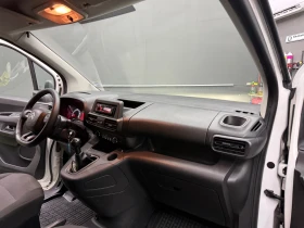 Citroen Berlingo 1.5BlueHDI* 115ps* MAXI XXL* БАБХ* MY21* КАТО НОВ* - 9950 € / 19460.51 лв. - 79810205 8